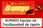 SUNNYS Equipo de Footbaseball de Japn
