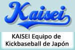 KAISEI Equipo de Kickbaseball de Japn