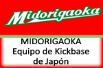 MIDORIGAOKA Equipo de Kickbase de Japn