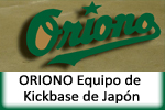 ORIONO Equipo de Kickbase de Japn
