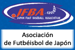 Asociacin de Futbisbol de Japn
